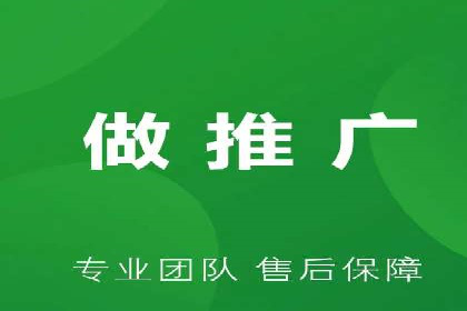 竞价开户流程优化：案例分享